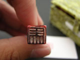 Pre-Carved Name Seals