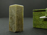 3/4 inch (2cm) Qingtian Seal Stone with Box