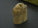 Balin Seal Stone Oval with Squash Knob #005