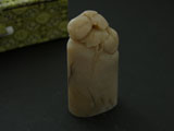 Balin Seal Stone Oval with Squash Knob  #011