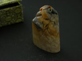 Balin Seal Stone Oval with Squash Knob  #012