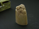 Balin Seal Stone Oval with Squash Knob #013