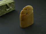 Balin Seal Stone Oval with Squash Knob  #017