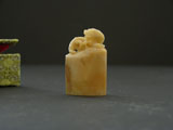 1" 5/16 Shoushan Soapstone with Lion Top #20