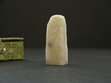 Balin Rectangular Stone with Bamboo Relief #003