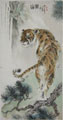Animal Paintings