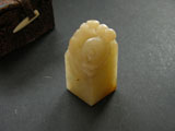 1" 3/16 Shoushan Soapstone with Snail Top #3