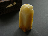 1" Shoushan Soapstone with Snail Top #4