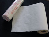 Unsized Confucius Xuan Rice Paper Roll 9.5x787