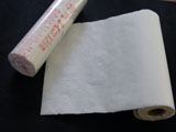 Confucius Unsized Xuan Rice Paper Roll 9.5x787