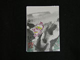 ACEO-F0505 Vertical Lotus Composition C