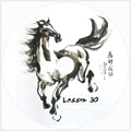 Henry Li's Chinese Painting Class Handouts PDF(Lesson 29-35)