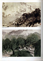 Fu_Baoshi_Album_Leaves_Page_10_S.jpg