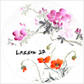 Henry Li's Chinese Painting Class Video(27) DOWNLOAD