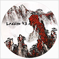 Lesson 43: Wei Zixi Autumn Landscape(DVD)