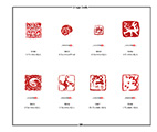 Seal-Collectiion_06_S.jpg