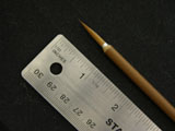 Basic Small \"Leaf Vein\" Brush