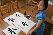 chinese_painting_brush/vic_cal04_S.jpg