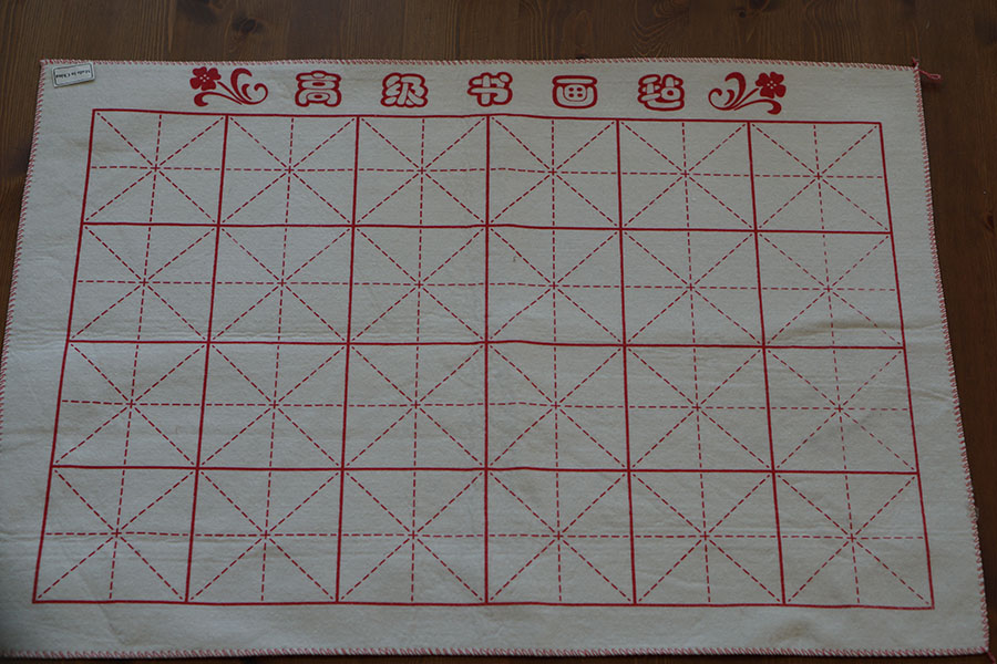 Healifty Chinese Calligraphy Mat Felt Mat Blank Drawing Painting Desk Pad Ink Calligraphy 80x120cm Black 
