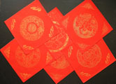 chinese_painting_paper/DSCN3174_S.jpg