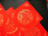 chinese_painting_paper/DSCN3176_S.jpg