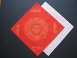 Red Diamond Paper with Golden Patterns 10 Sheets 13.5x13.5