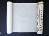 Water-Star Rice Paper Roll 13.5 x 787 (34.5cm x 2000cm)