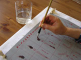 chinese_painting_paper/DSCN5322_S.jpg