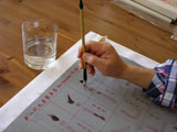 chinese_painting_paper/DSCN5323_S.jpg