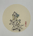 chinese_painting_paper/Huishi_02_S.jpg