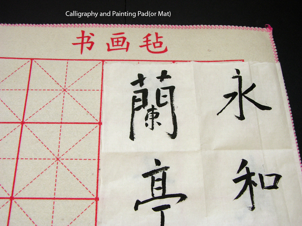 Calligraphy Paper Pad Epub-Ebook