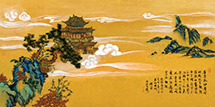 chinese_painting_paper/nijin_shanshui_S.jpg