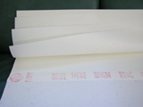Unsized Single Xuan Rice Paper 30 Sm sheets (13.5x18)