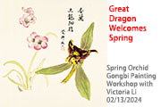 Recording of Spring Orchid Gongbi Painting Workshop with Victoria Download
