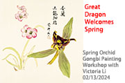 Recording of Spring Orchid Gongbi Painting on Silk Workshop with Victoria