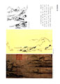 dvd_and_books/PMPM_Landsscape_mountain_peacks_Page_23_S.jpg