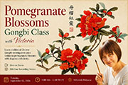 Pomegranate Blossoms Gongbi Painting Workshop with Victoria 0915