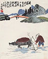 dvd_and_books/Ploughing_Ox_Guo_S.jpg