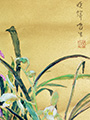 gallery/Flower_and_Birds/20220811_211431B_S.jpg