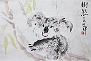 Gift Painting 20250306A Koala Bear #1 13.5x9 (unmounted)