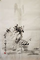 Sesshu Haboku Landscape Demo (ink monochrome)