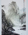 gallery/Landscape_Painting/Mountain_High_Water_Long_03_S.jpg