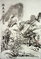 Listening to the Stream(2023) 10.5x15.5