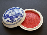 15g Red Seal Paste in Blue and White Dragon Porcelain Box