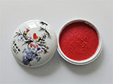 20g Red Seal Paste in birds and Flowers Porcelain Box