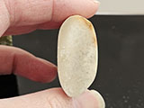 images_seal_stone/Changhua_Stone/20231121_123519_S.jpg