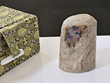 images_seal_stone/Changhua_Stone/20251031_142430_S.jpg images_seal_stone/Changhua_Stone/20251031_142430_S.jpg