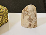images_seal_stone/Changhua_Stone/20251031_142916_S.jpg