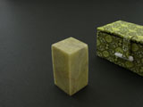 1 inch (2.5cm) Qingtian Seal Stone with gift box