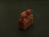 images_seal_stone/Shoushan_Stone/DSCN6275_Sm.jpg